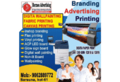 Flex Banner Printing in Thakurpukur Behala Kolkata | Hermes Advertising