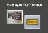 House Name Plate Design in India | Urbanite Creation