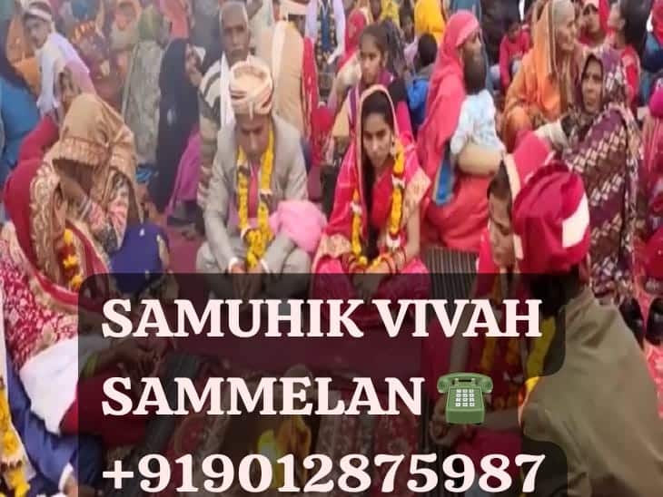 अनाथ आश्रम की लड़कियों से शादी कैसे करें