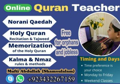 Online Quran Teacher | Mufti Shamsulalam