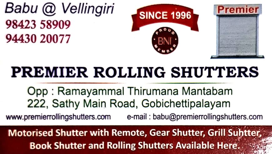 Best Gear Shutter Works in Sankaramanallur Sukkampalayam Udumalaipettai Uthiyur Uthukuli Erumaipatti | Premier Rolling Shutters