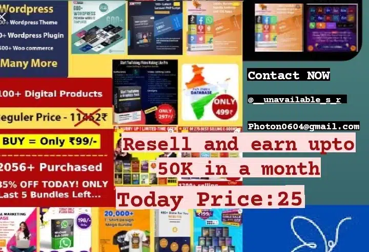 200+ Digital Products