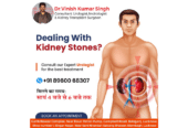 Kidney Treatment in Balaganj | Dr. Vinish Kumar Singh