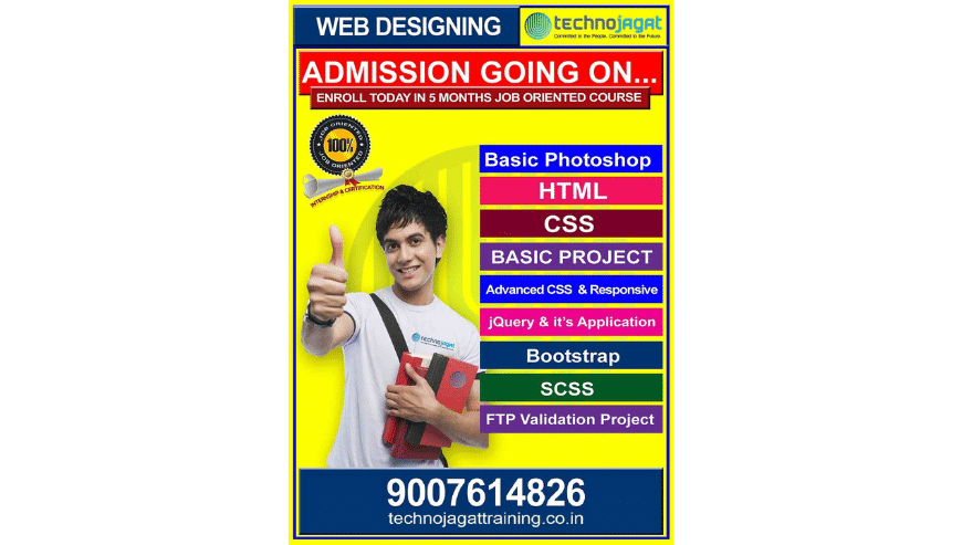 Learn Web Designing From Pros | Technojagat