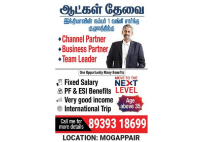 Require-Business-Partners-in-Tamilnadu