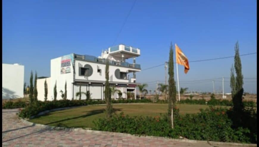 Land Available at Best Location on Indore Bypass