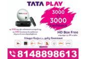 Tata Play New Connection in Hosur | Manimegalai Enterprises