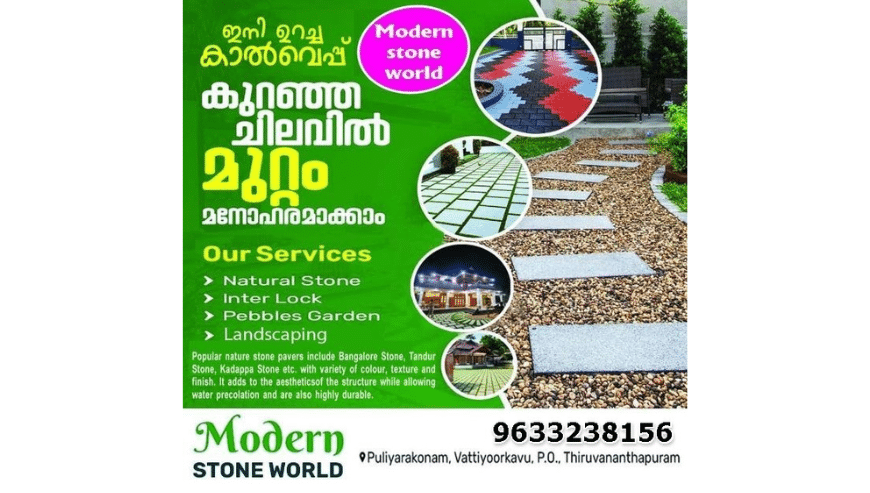Top 3 Cobble Stone Works in Nellimoodu Kilimanoor Kaniyapuram Vattiyoorkavu Kazhakoottam | Modern Stone World