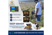 Underground Gold Detector – Five Search Systems in One Device | DEEP SEEKER