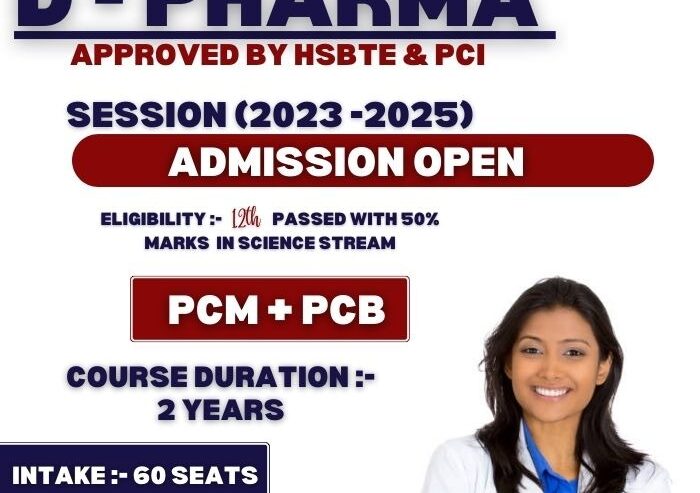 D-Pharmacy Admission Open For 23-25 in Akash College of Pharmacy Haryana