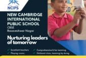 Top Rated International School in Bangalore | NCIPS