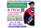 ADMISSION B.TECH – UGC AICTE APPROVED UNIVERSITY IN TAMILNADU | AgniPrava Educational Foundation