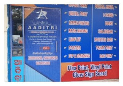 Aaditri-Printers