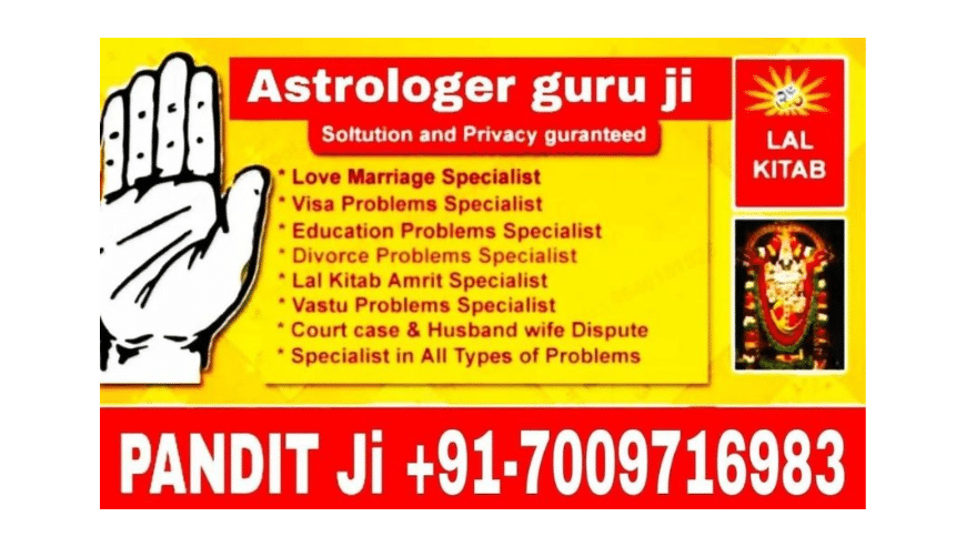 Best Astrologer in Mansa Punjab | Astro Sham Lal