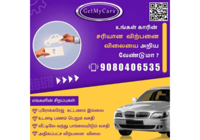 Certified-and-Warranty-Used-Cars-Dealer-in-Madurai-Tamil-Nadu-GetMyCars