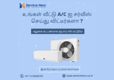 Commercial-AC-Repair-Service-Centre-in-Madurai