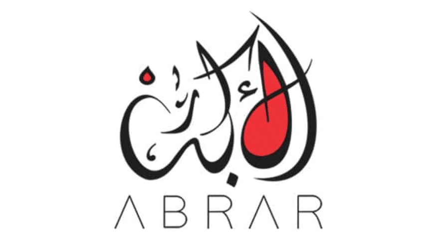 Contracting Company in Oman | Abrar Middle East LLC