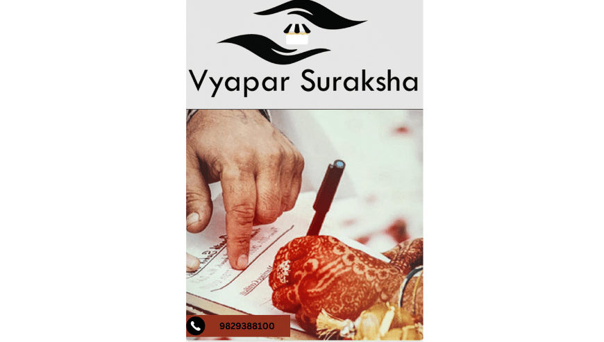 Court Marriage Registration in Jaipur | VyaparSuraksha.com
