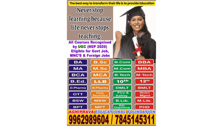 Direct Admission Assured Result B.Ed / LLB Approved by UGC, DEB, AICTE, BCI, MHRD Universities | AgniPrava Educational Foundation
