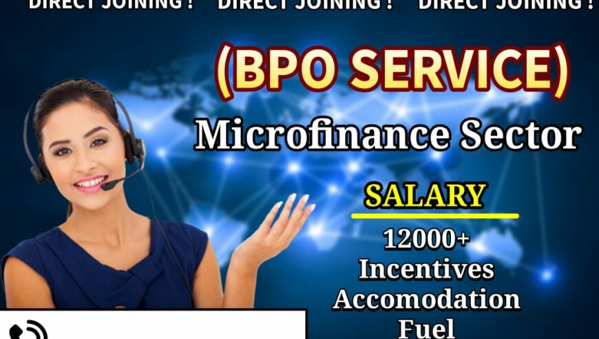 Direct Joining in Micro Finance Company | Fullerton India Financial Services Ltd.