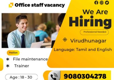 Office-Staff-Vacancy-in-Virudhunagar