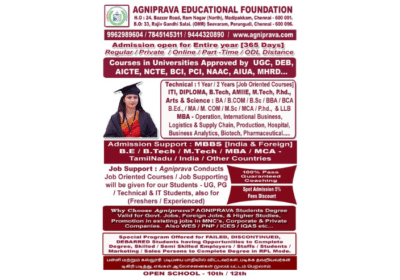 Postgraduate Distance Programs (PG) | Undergraduate Distance Programs (UG) | AgniPrava Educational Foundation