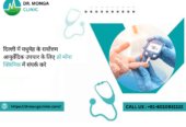 Best Diabetes Treatment in Chirag Delhi | Dr Monga Clinic