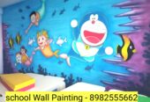 School Wall Painting Artist in Gwalior