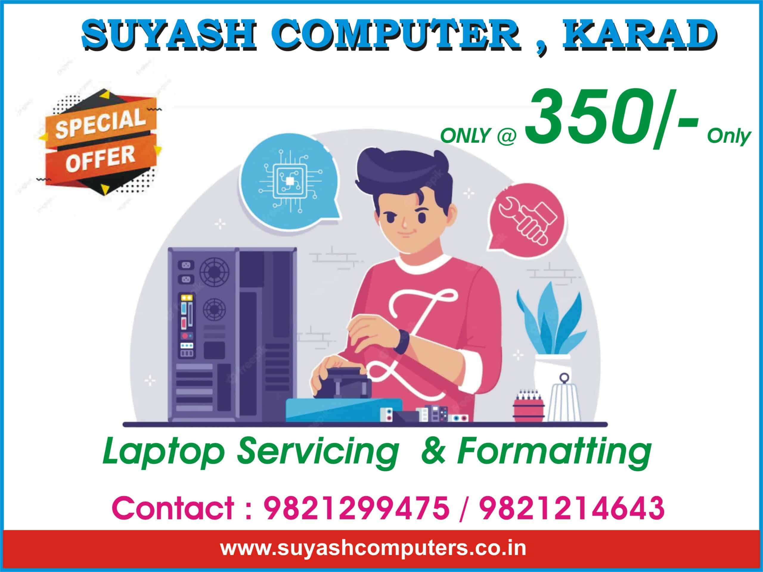 Top Laptop Repair Services in Karad | Suyash Computer