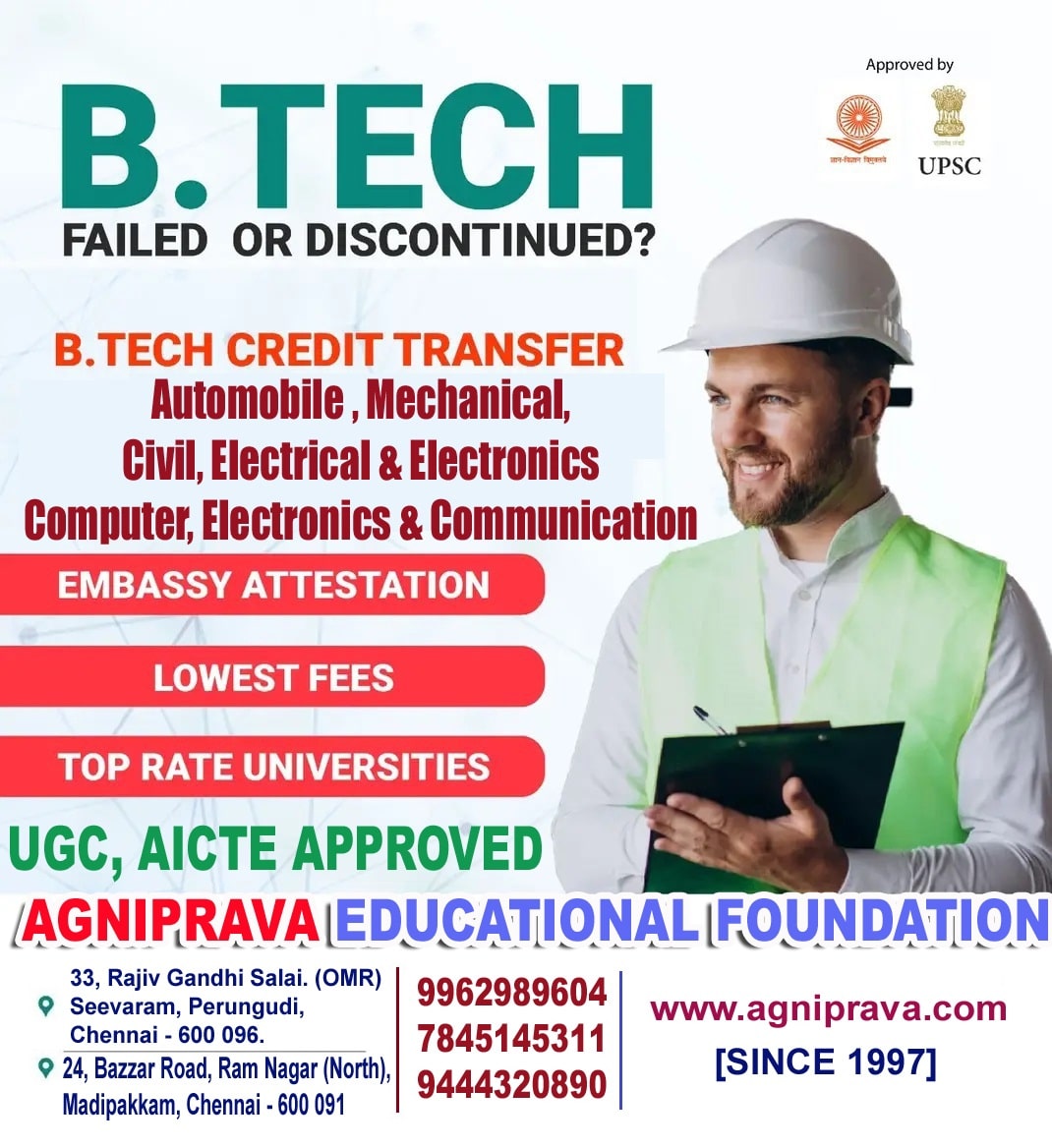 B.TECH - Complete B.TECH Through Credit Transfer | Agniprava Educational Foundation