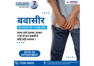 Best-Piles-Doctor-in-Jaipur-Fistula-Surgeon-in-Jaipur-Best-ZSR-Circumcision-in-Jaipur-Dr.-Ajay-Agrawal