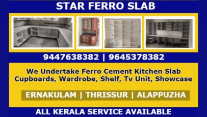 Ferro-Cement-Bedroom-Wardrobe-Works-in-Chalakudy-Guruvayur-Irinjalakuda-Chavakkad-Mannuthy