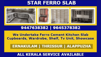 Ferro-Cement-Slab-Works-in-Chalakudy-Guruvayur-Irinjalakuda-Chavakkad-Mannuthy