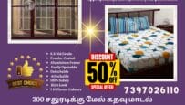 Best Balcony Rain and Sun Stop Screen in Theni | Rio Plus Curtains