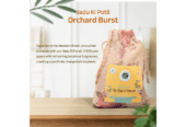 Orchard Burst (Jadu Ki Potli) | Quantum Innovation