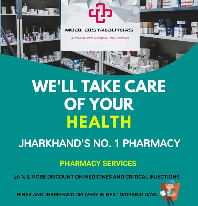 Jharkhand’s No.1 Pharmacy Providing Services | MODI DISTRIBUTORS