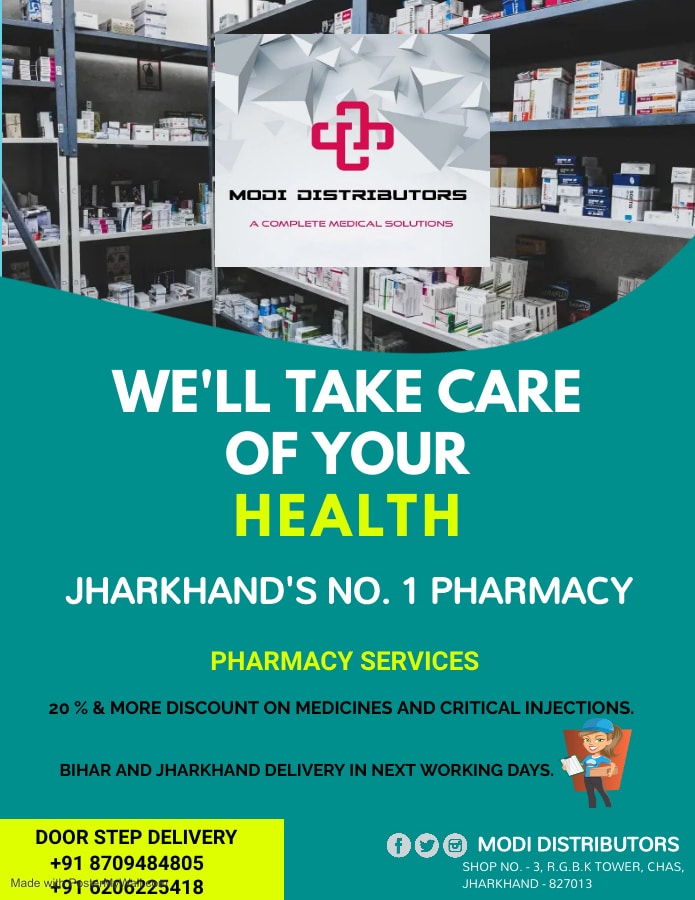 Jharkhand's No.1 Pharmacy Providing Services | MODI DISTRIBUTORS