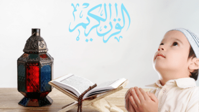 Quran-Online-Learning