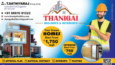 Thanigai-Builders-and-Interiors-Tirupattur-Tamilnadu