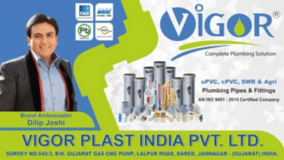 Top 10 PVC Pipe Brand in India | Vigor Plast India