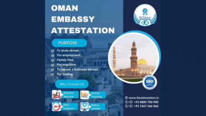 A-Guide-to-Oman-Embassy-Attestation-For-Authentication