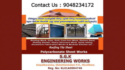 Aluminium-Roofing-Sheet-Works-in-Aroor-Padanilam-Kuttanad-Haripad-Kanjikuzhi-Muthukulam