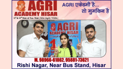 Best-Agriculture-Academy-in-Hisar-Agri-Academy-Hisar