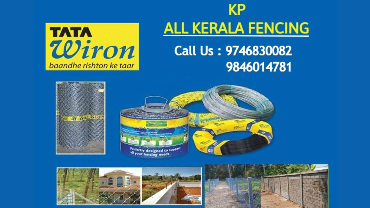Best Garden Fencing Contractors in Kannur Vadakara Thalassery Taliparamba Kuthuparamba Cherukunnu
