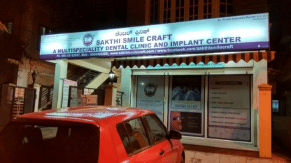 Best-Pediatric-Dentist-Bannerghatta-Road-Sakthi-Smile-Craft-Bangalore