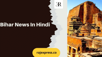 Bihar-News-in-Hindi-Raj-Express