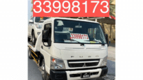 Breakdown Recovery Towing Car Services in Qatar | Mesaieed Sealine