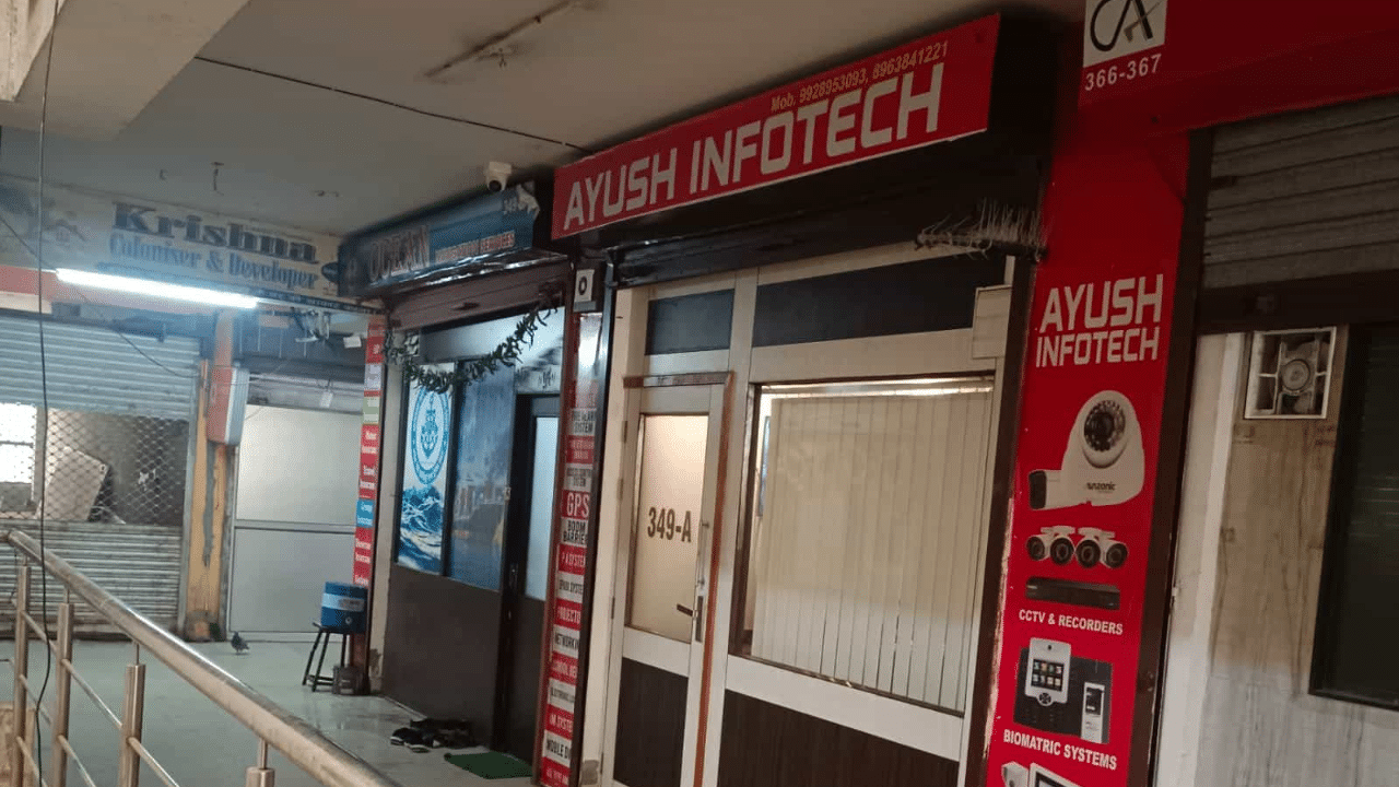CCTV Dealers Jaipur | Ayush Infotech