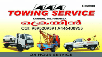 Crane-and-Recovery-Service-in-Kannur-Thaliparamba-Kuthuparamba-Iritti-AAA-Towing-Service