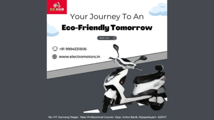 Electric-Bike-Dealer-in-Rajapalayam-Electro-Motors